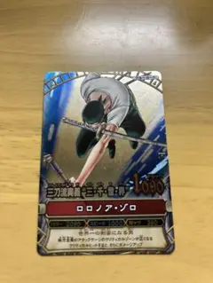 ワンピースベリーマッチ　ゾロ