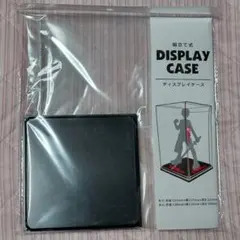 組み立て式 ディスプレイケース