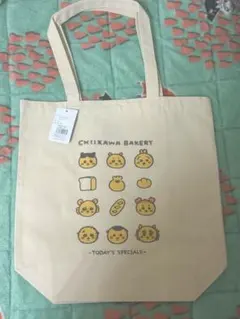 ちいかわベーカリー トートバッグ　CHIIKAWA BAKERYナチュラル