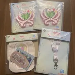 プリキュア 一番くじ