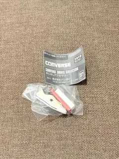 コンバースめじるしアクセサリー