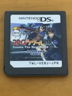 DS RPGツクールDS➕