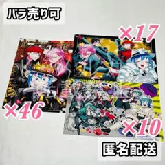 未開封】魔フィア 応募者全員サービス アクリルパネル&ポストカード