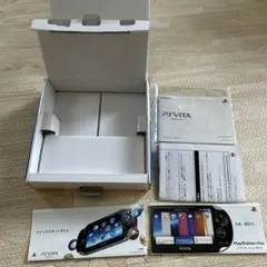 2026年最新】psvita 空箱の人気アイテム - メルカリ