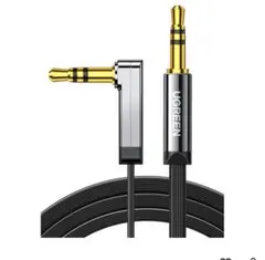 UGREEN オーディオケーブル 片側L字 ステレオミニプラグ AUX 2m