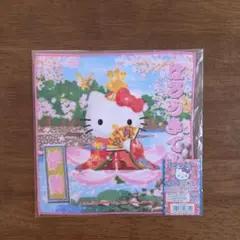 Item thumbnail for item b9ceadbf-492c-4df2-a3a6-14372d94d7ec