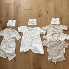 ベビー肌着(短肌着、長肌着、コンビ肌着)