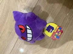 2026年最新】ゲンガー ぬいぐるみ ポケモンセンターの人気アイテム