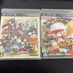 剣と魔法と学園モノ。3とパワプロ￼2012