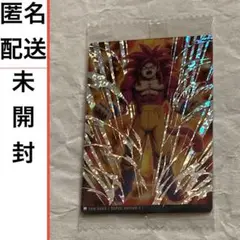 4.⭐️未開封品【孫悟空4枚】ドラゴンボールカードゲーム フュージョンワールド ドラゴンボール フュージョンワールド 孫悟空 UC 4枚 - メルカリ