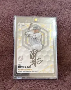 2025年最新】松川虎生 サインの人気アイテム - メルカリ