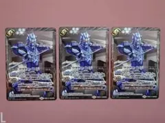 2026年最新】ウラタロス バトスピの人気アイテム - メルカリ