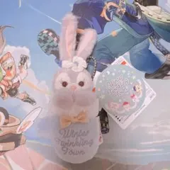 ディズニーシー ステラルー 手袋 ぬいぐる みキーチェーン
