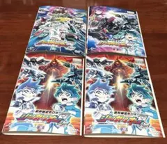 新幹線変形ロボ シンカリオンZ 全DVD 20巻セット - メルカリ