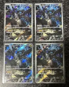 アクシズ様 リクエスト 3点 まとめ商品