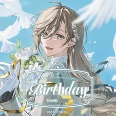 2025年最新】叶 誕生日 アクリルパネルの人気アイテム - メルカリ