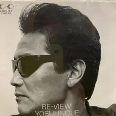 Item thumbnail for item b2018086-fe64-4ef6-93a8-447336f753c6