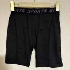 1051.nesseo/スパッツ/M/未使用