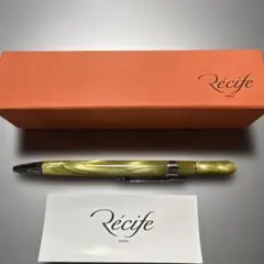 Recife（レシーフ） ボールペン バオシ オーガナイザー シトリン