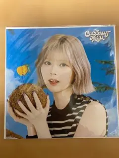 Item thumbnail for item f872bdc8-446b-4b7a-9e9b-bc2f6278d503