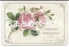 Item thumbnail for item b4265e2e-e2f7-4705-9c23-ccff9f3519fd