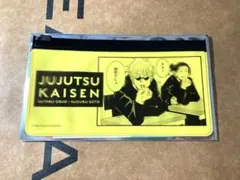 呪術廻戦　スライダーポーチコレクション　五条　夏油