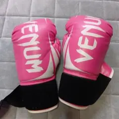 Venum ボクシンググローブ ピンク 12ozのサムネイル