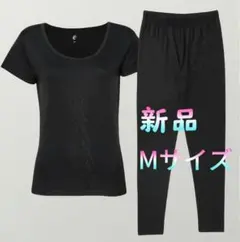 Relive リライブスパッツ ＆ シャツ 2分袖 上下セット M サイズ 新品