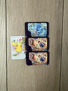 新品、未使用フレンダピック4枚セット