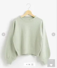 マジェスティックレゴン ニット セーター トップス ハート 総柄 グリーン 緑