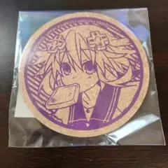 Item thumbnail for item d114ffc4-4315-4d15-927d-678b31988b4b