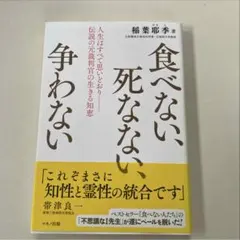 Item thumbnail for item fe930b39-a03b-423a-87cd-15e4421fb532