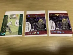 新テニスの王子様　新テニ　アテンションステッカー　平等院　デューク