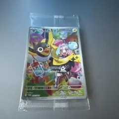 ナンジャモのカイデン　プロモ　新品未開封232/SV-P ①