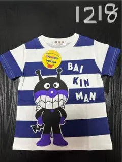 バイキンマン新品Tシャツサイズ110