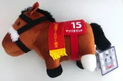 2026年最新】マツリダゴッホの人気アイテム - メルカリ