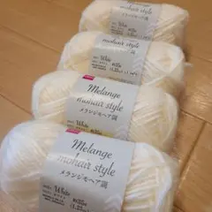 メランジモヘア