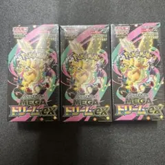 ポケモンカード　メガドリームex 3box