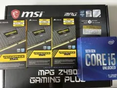 Intel Core i9 13th Gen CPUメモリマザーボードセット - メルカリ
