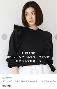 Item thumbnail for item 4d4c6d90-d3b5-4c76-a209-cf00deba741c