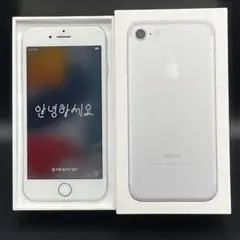 【美品】iPhone7 32GB