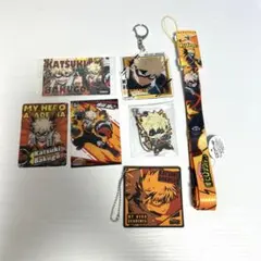 僕のヒーローアカデミア ヒロアカ 爆豪勝己 グッズ セット まとめ売り