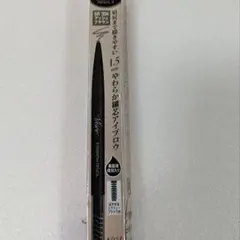 Visée アイブロウペンシルS BR304 アッシュブラウンのサムネイル