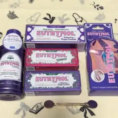 I'M MUSE HYALURON AMPOULE 水分アンプル - メルカリ