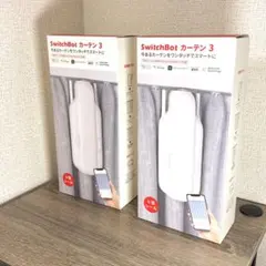 2025年最新】switchbot カーテン2個の人気アイテム - メルカリ