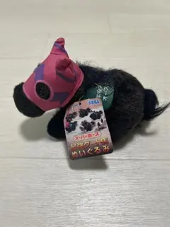 2026年最新】スーパーホース ぬいぐるみの人気アイテム - メルカリ