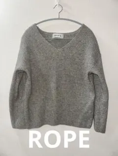 ROPE グレー Vネック リブ編みセーター　38
