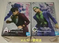 一番くじ ジョジョの奇妙な冒険 ダイヤモンドは砕けない 7点セット