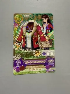 アイカツ プレミアムレアカード 紫吹蘭ちゃん - メルカリ