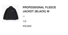 THE ENNOY PROFESSIONAL FLEECE JACKET M